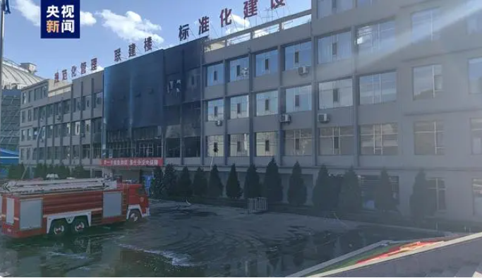 山西永聚煤业火灾已扑灭 26人遇难38人住院治疗 省政府已成立调查组！
