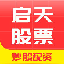 配资炒股软件:炒股配资利息-重要时刻！第二批险资正式入市 三大布局方向曝光